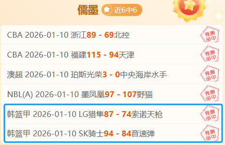 快船力克骑,莱昂纳德,哈登,中欧体育,中欧体育app,中欧体育官网,中欧体育下载,中欧体育入口