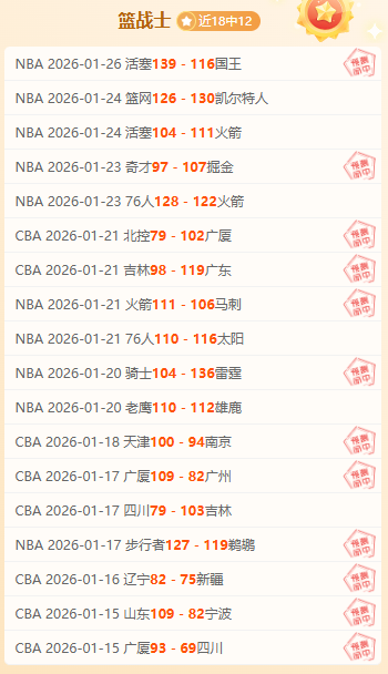 勒沃库森击,败海登海姆,进球大战盛,中欧体育,中欧体育app,中欧体育官网,中欧体育下载,中欧体育入口
