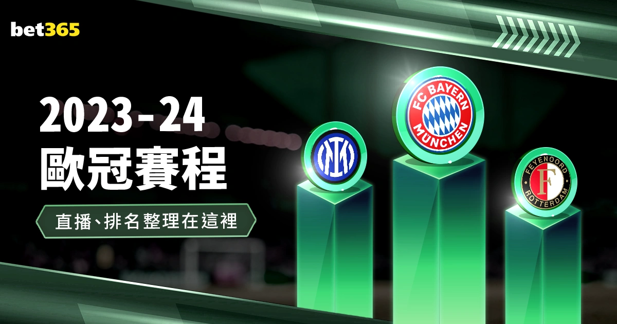 锡伯杜盛赞,唐斯,投篮技艺精,中欧体育,中欧体育app,中欧体育官网,中欧体育下载,中欧体育入口