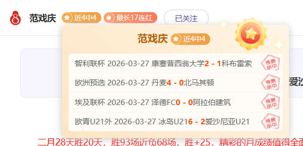 世界杯亚洲,区预选赛,中国与澳大,中欧体育,中欧体育app,中欧体育官网,中欧体育下载,中欧体育入口