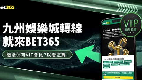 勒沃库森击败海登海姆，进球大战盛况空前