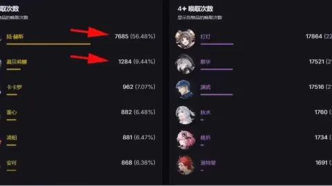 中欧体育