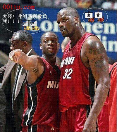 物院的